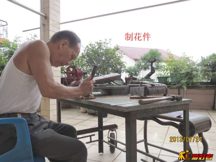 修酸枝枱16副本.jpg