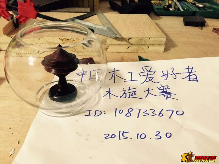 木制物件与玻璃器皿，