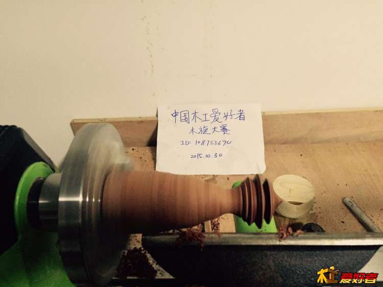 c808613233321020557.jpg