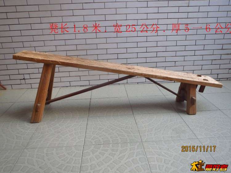 02凳 拷贝.jpg