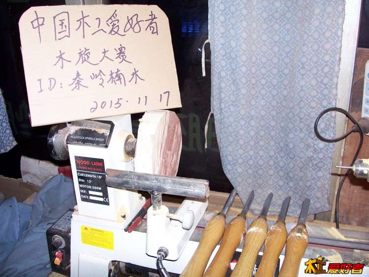 盘口用法兰盘上螺丝，上车床开始旋切