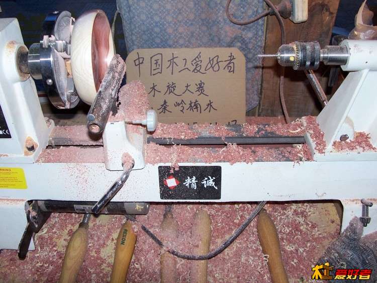 用砂子磨光