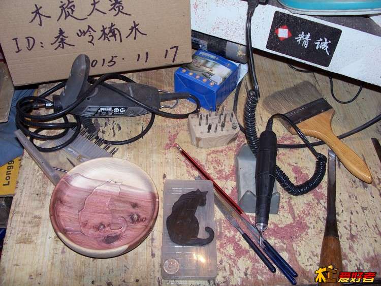 用牙机精细修出轮廓