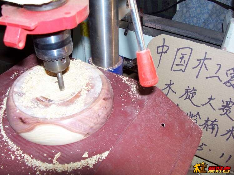 清底刀清除到盘底