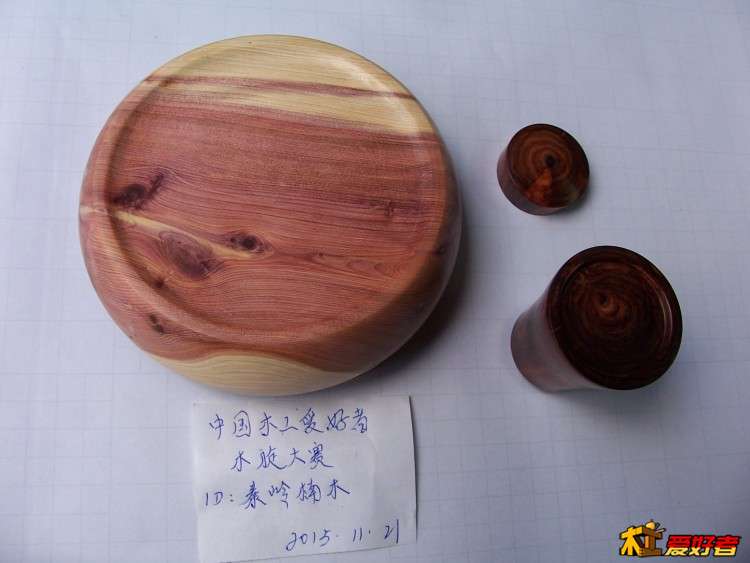 100_9825.jpg