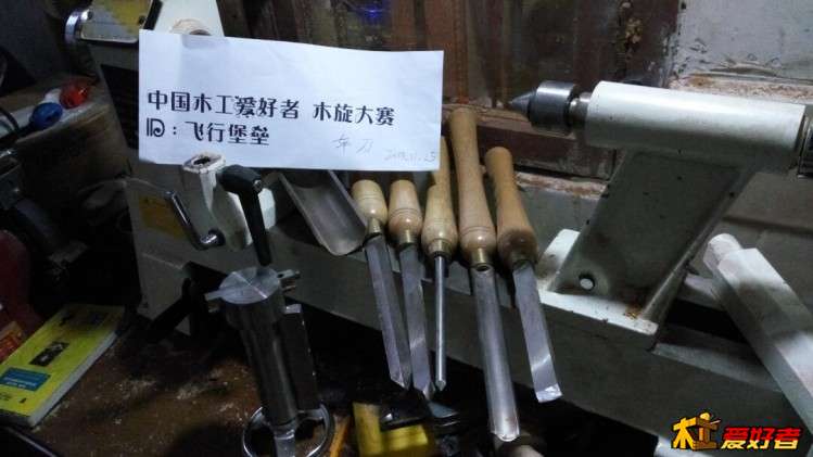 车刀.jpg