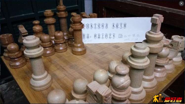 QQ截图20151128233426.jpg