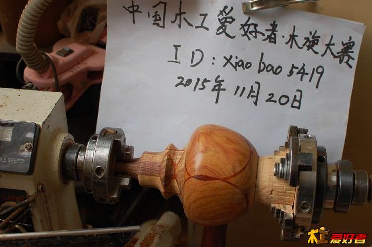 车床+半成品+手写id+时间