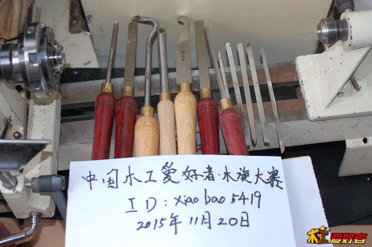 所用车刀的集体照一张.JPG