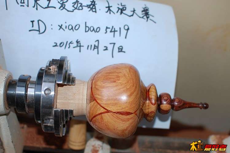车床 成品 手写id 时间.JPG