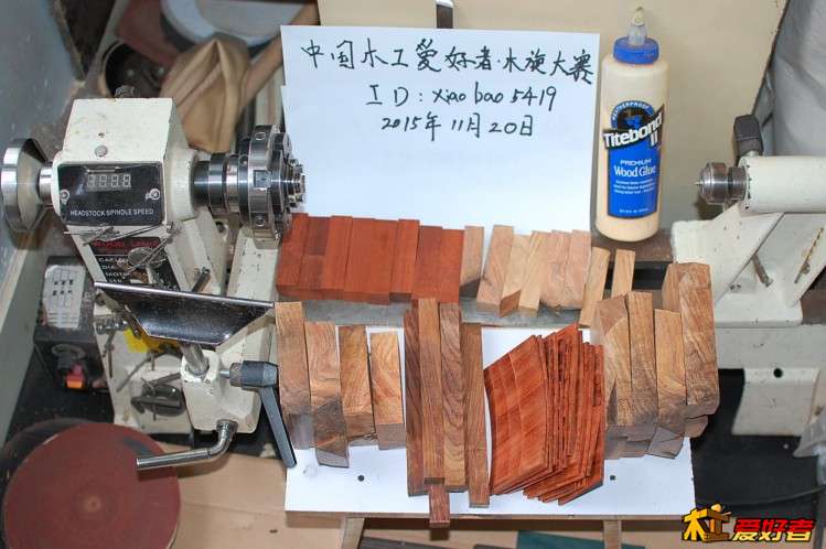 车床 源材料 手写id 时间.JPG