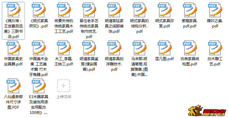 V5FG3CNFCOYN)GFW@R]U$QG.png