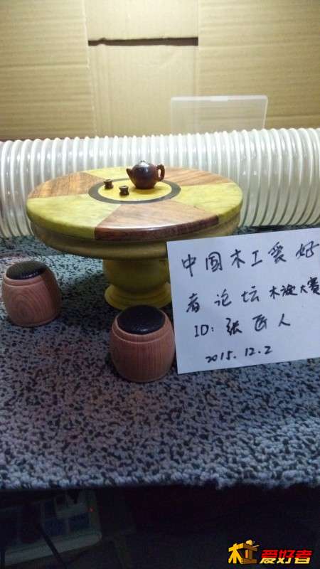 打磨后成品，上ID