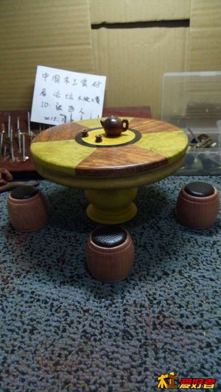 成品