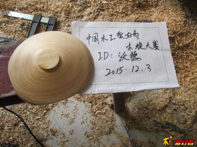 给位看官请看  这是 屁股。。。
