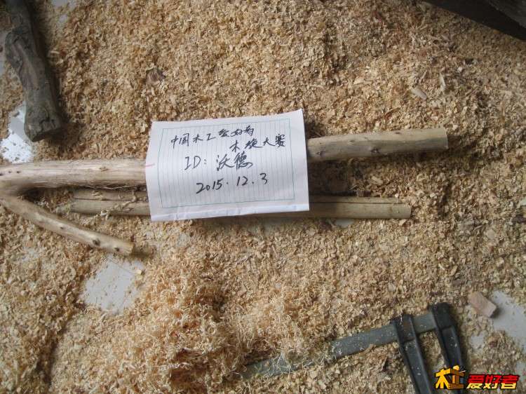 这个是什么呢？