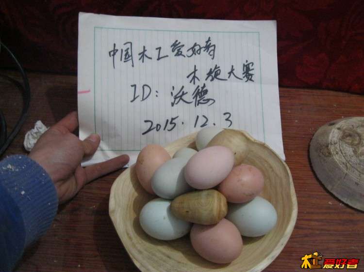 农家土鸡蛋