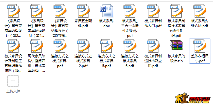 888.png