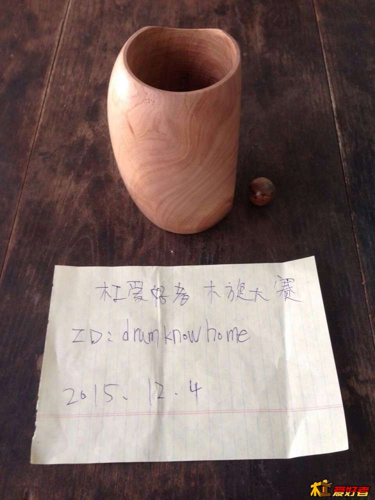 mmexport1449207780613.jpg