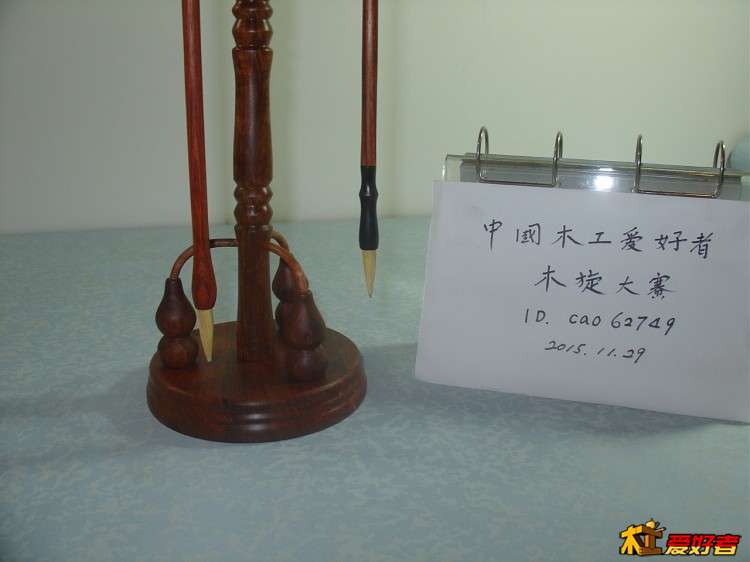 DSC06042.JPG