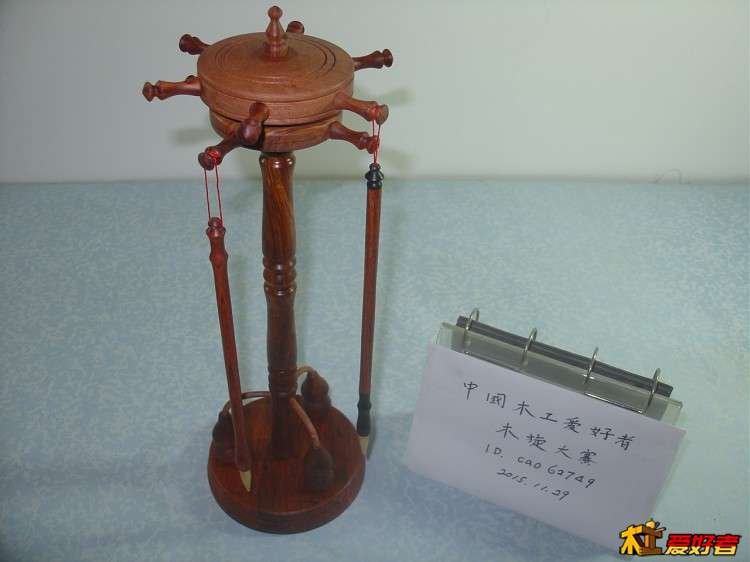 DSC06044.JPG