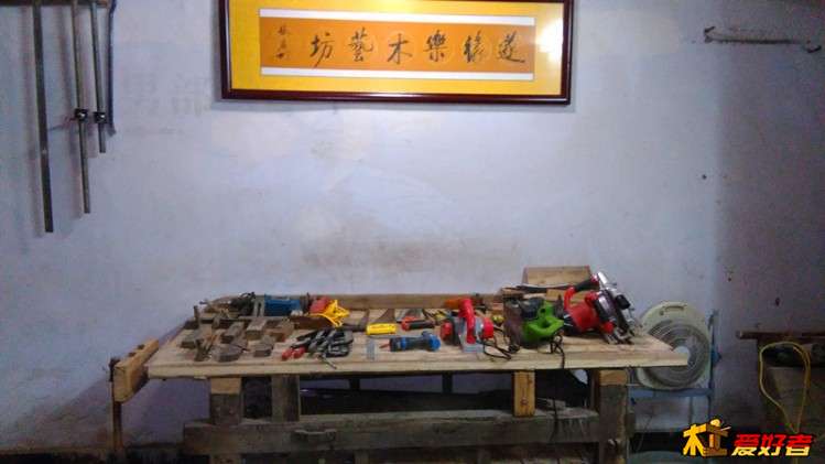 IMG_20151203_202434_副本.jpg