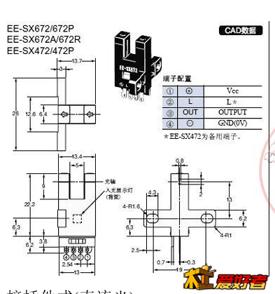 QQ图片20151214083048.png