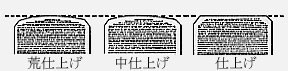 kanna_hasaki.jpg