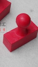 张.JPG