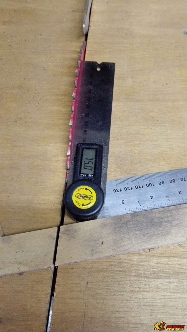 为75°黑胡桃切割做调试