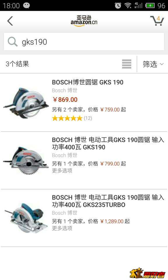 180308w9qnqf0f0vwe9rzq.jpg