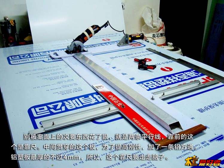 锯2.jpg