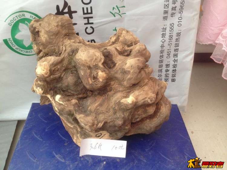 QQ图片20160120114005.jpg
