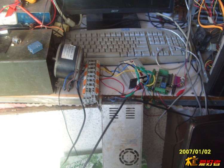 S1050011.JPG