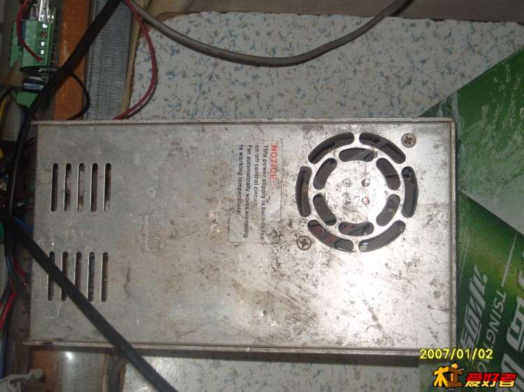 S1050015.JPG
