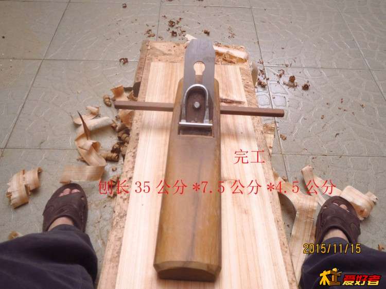 开刨14 拷贝.jpg