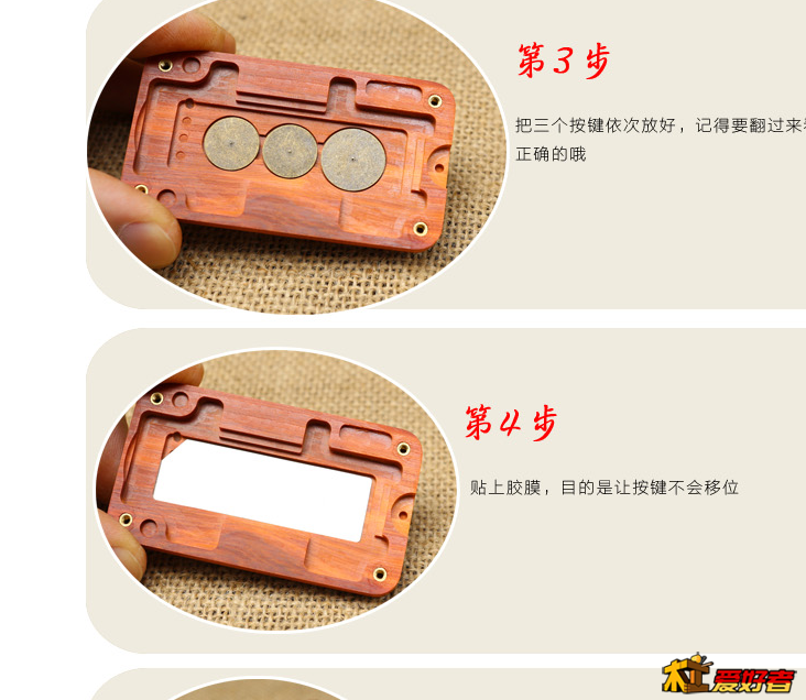 QQ图片20160229143608.png