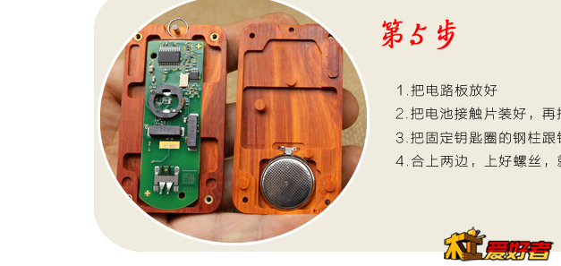 QQ图片20160229143619.png