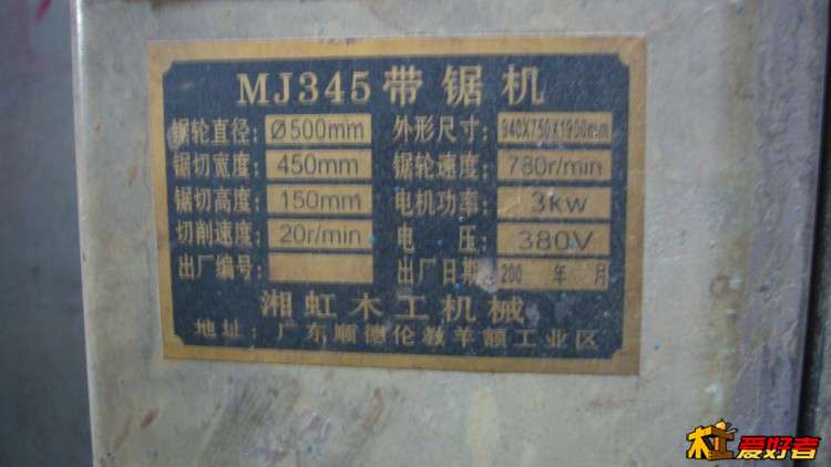 P1130433.JPG
