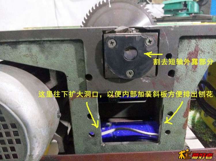 床身稍微加工一下.jpg