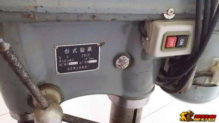 圆圆的那个手柄