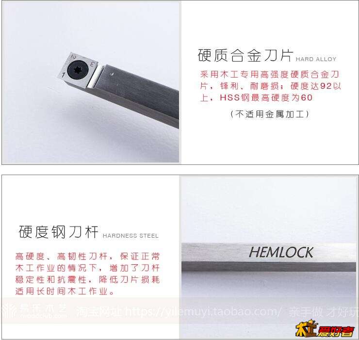 车刀1.jpg