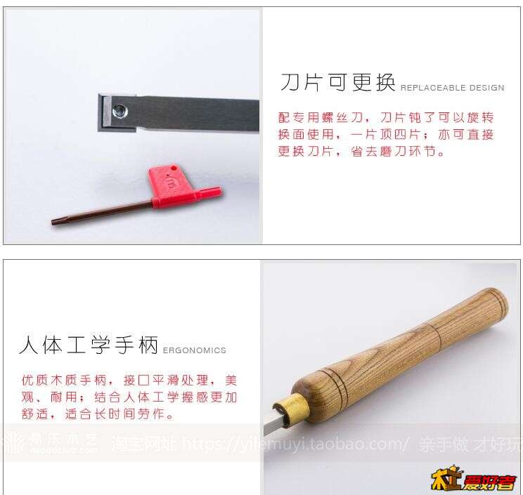 车刀2.jpg