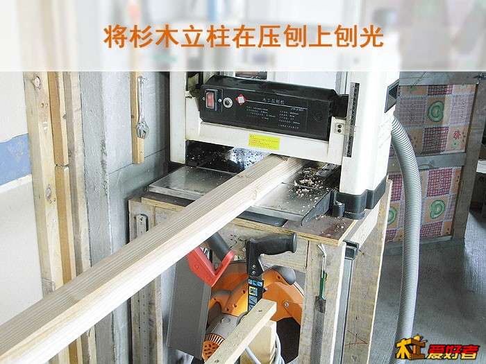 制作过程 (5).jpg