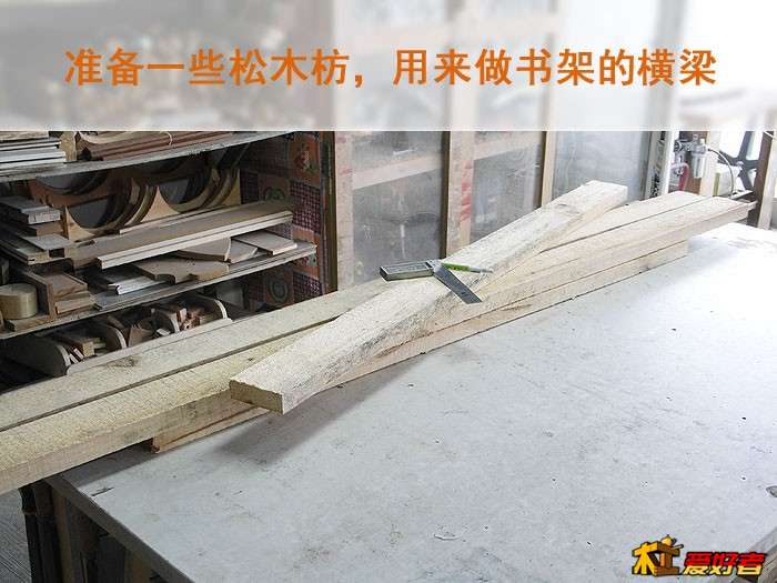 制作过程 (6).jpg