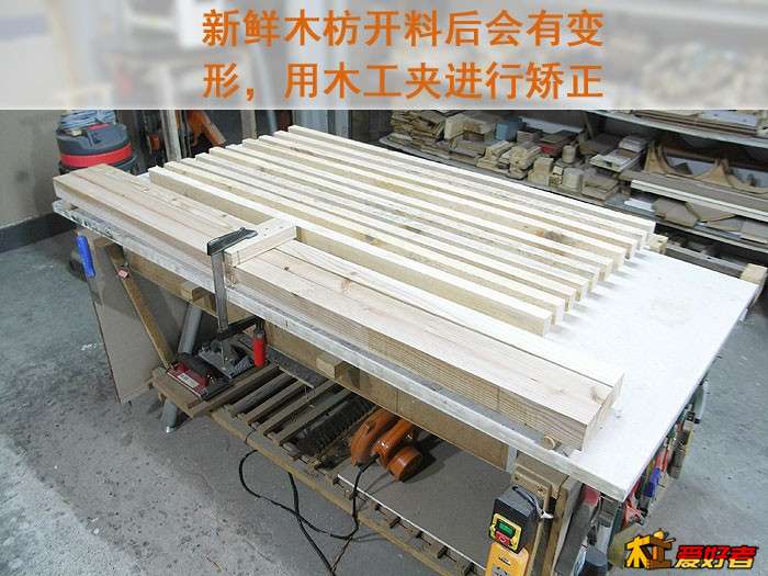 制作过程 (9).jpg