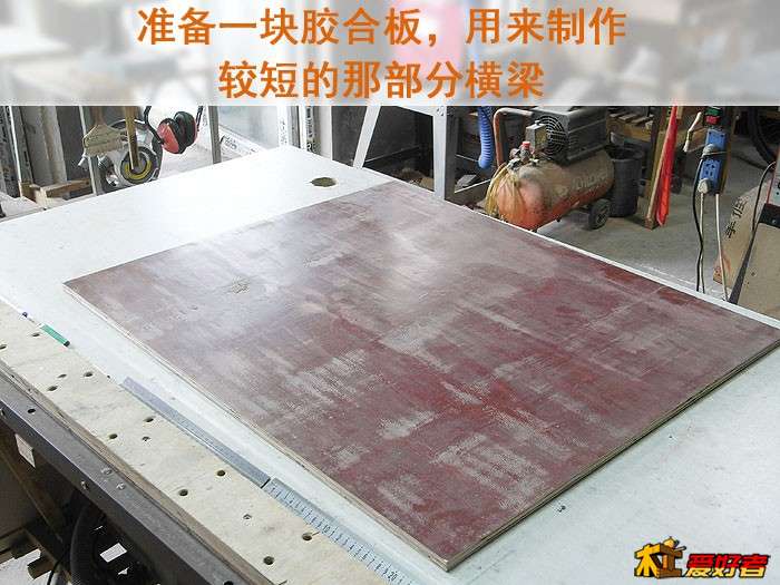 制作过程 (11).jpg