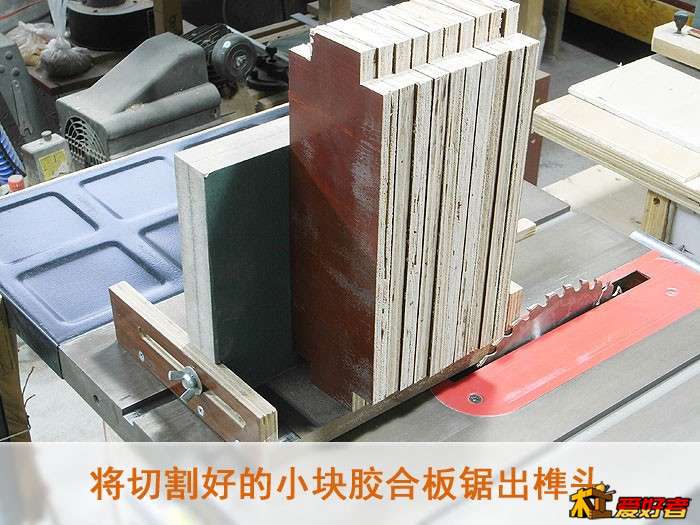 制作过程 (13).jpg