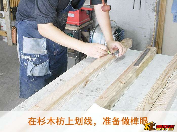 制作过程 (15).jpg