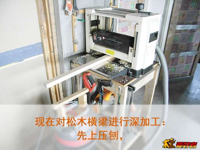制作过程 (26).jpg